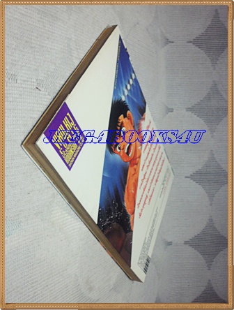 หนังสือการ์ตูน ก้าวแรกสู่สังเวียน เล่มที่08 โดยโจจิ โมริคาว่า,JYOJI MORIKAWA ปก25บาท วิบูลย์กิจสภาพดี