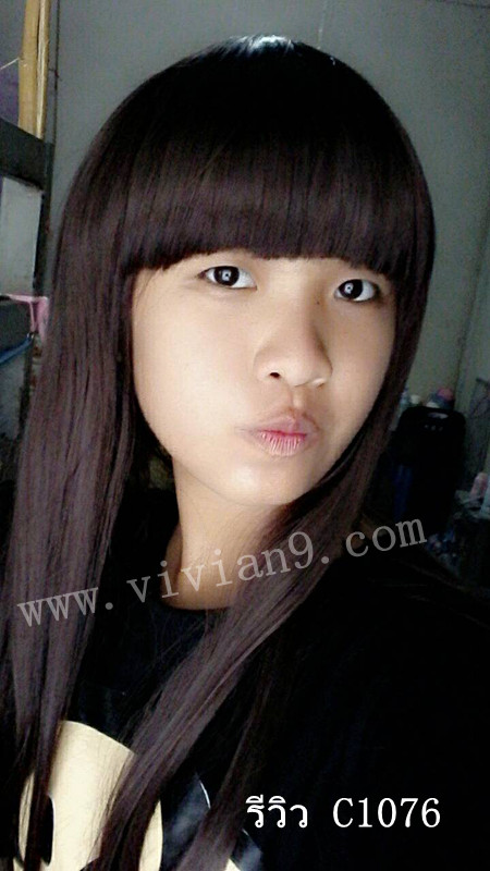 C1076 วิกผมตรง หน้าม้า ปลายงุ้มๆเล็กน้อย