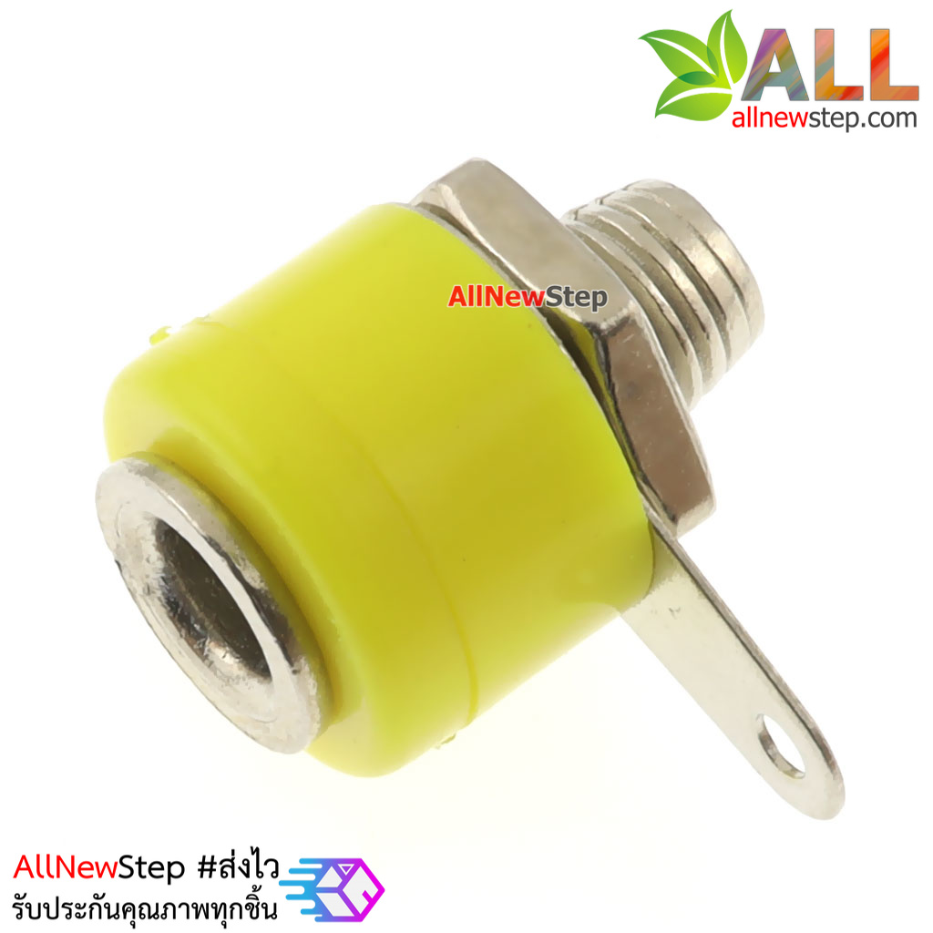 Banana socket banana plug 4MM banana head แจ๊กแบบกล้วย บานานาปลั๊ก ตัวเมียขนาด 4mm สีเหลือง จำนวน 1 ชิ้น