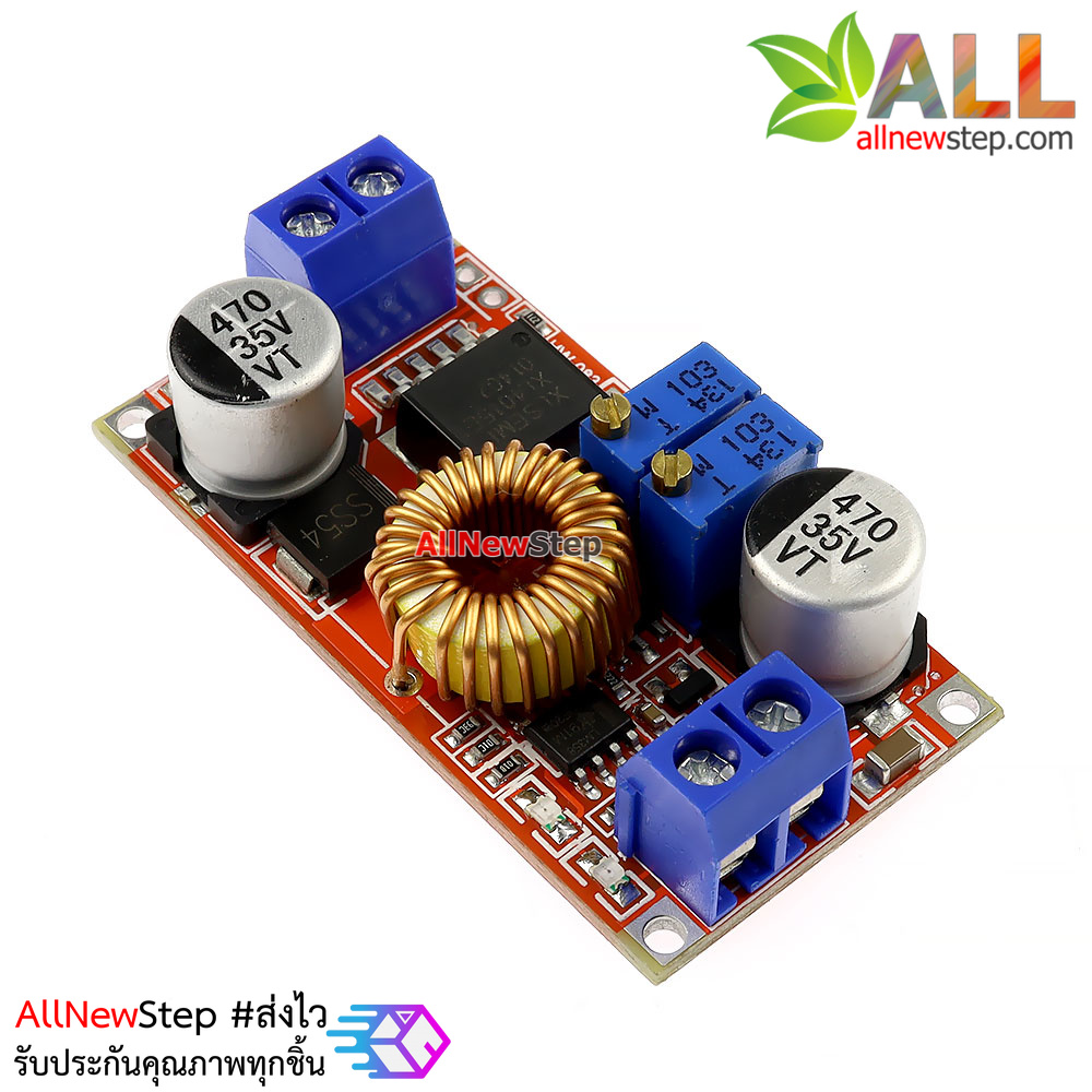 XL4015E High current 5A Stepdown 4-35V to 1.25-32V 5A โมดูลสเตปดาวน์แปลงไฟจาก 4-35V เป็น 1.25-32V กระแสสูงสุด 5A
