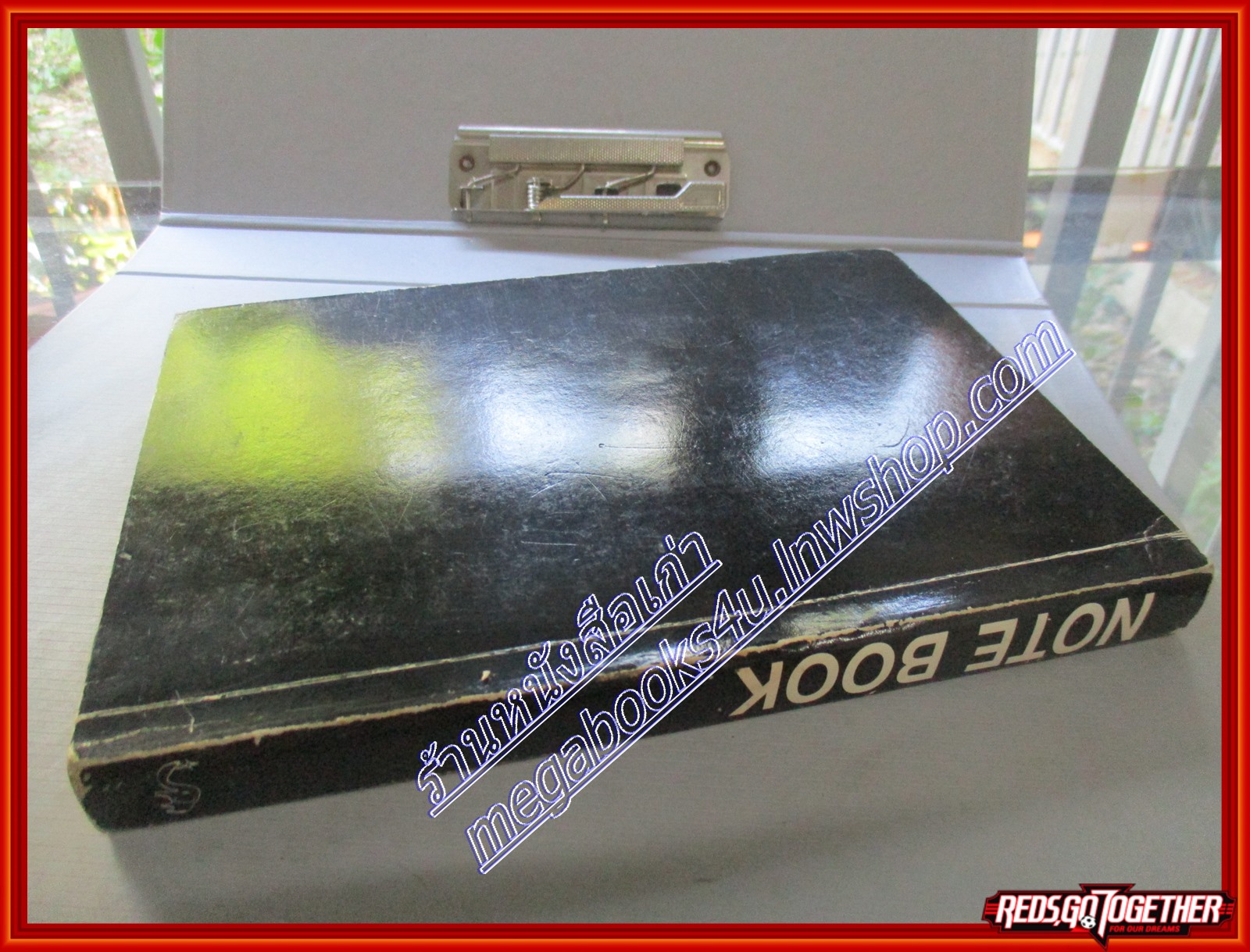 หนังสือNOTE BOOK โดย อุดม แต้พานิช พร้อมกล่องใส่ (มือสอง) (สภาพ85-95%) ตำหนิ มีคราบน้ำ อ่านได้ตามปกติ