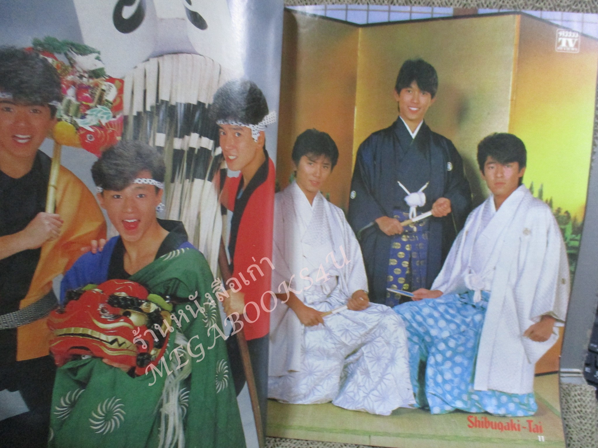 นิตยสารTV REVIEWS ทีวีรีวิว ฉบับที่164 ปี2529