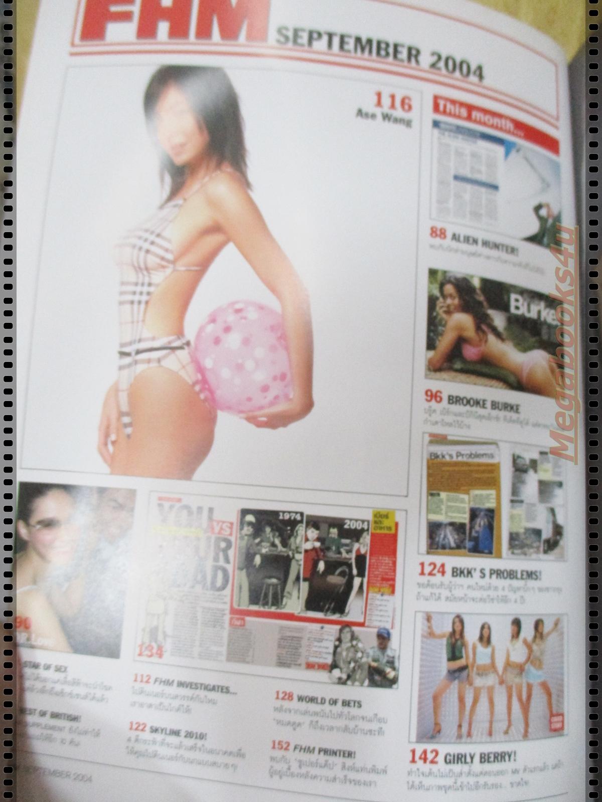 นิตยสารFHM ฉบับ017 ปี2547 นางแบบ GIRLY BERRY