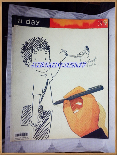 นิตยสารA DAY ฉบับที่039 NOV.2003,ปกHESHEIT ปกหน้ามีคราบน้ำหน่อย สภาพดี