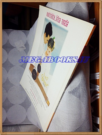 นิตยสารทีวีพูล ปกอิสรยา สายสนั่น ฉบับที่543,กรกฏาคม 2543 สภาพดี