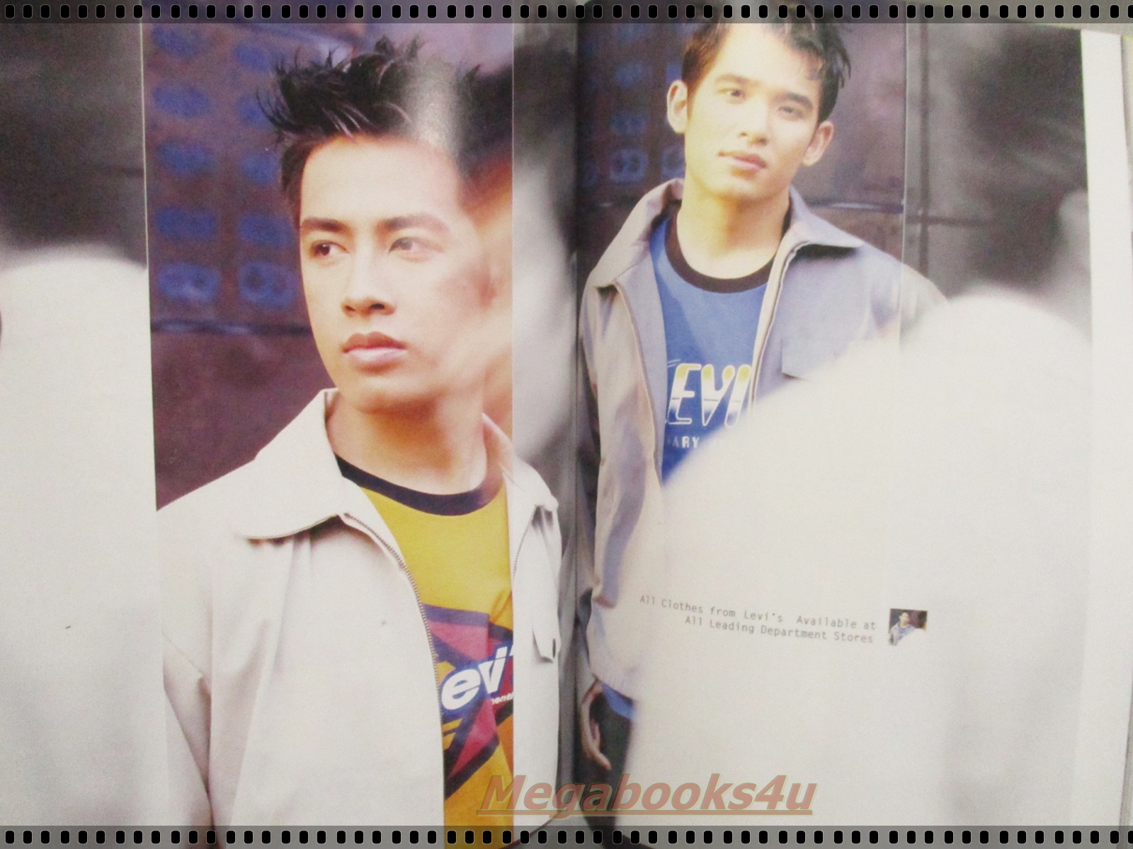 นิตยสารเธอกับฉัน เล่ม359 ปี2541 ปก ออย ธนา