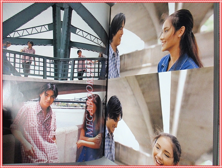 นิตยสาร I-SPY เล่ม41 ปี2541 สภาพดี ปกนาวิน ต้าร์ ไบรโอนี่