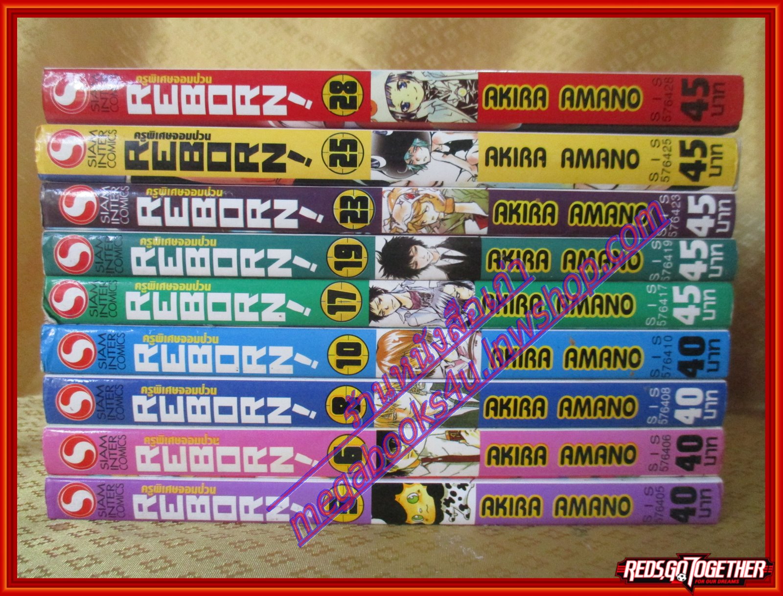 หนังสือการ์ตูนREBORN รีบอร์น ครูพิเศษจอมป่วน เล่ม05 โดย AKIRA AMANO สนพ.สยามฯ