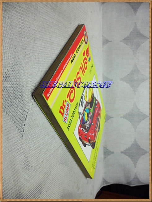 ดร.สลัมป์ อาราเล่ AKIRA TORIYAMA เล่ม14 เนชั่น สภาพดี