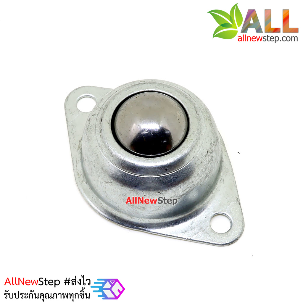 Ball Wheel ล้อลากแบบลูกบอล