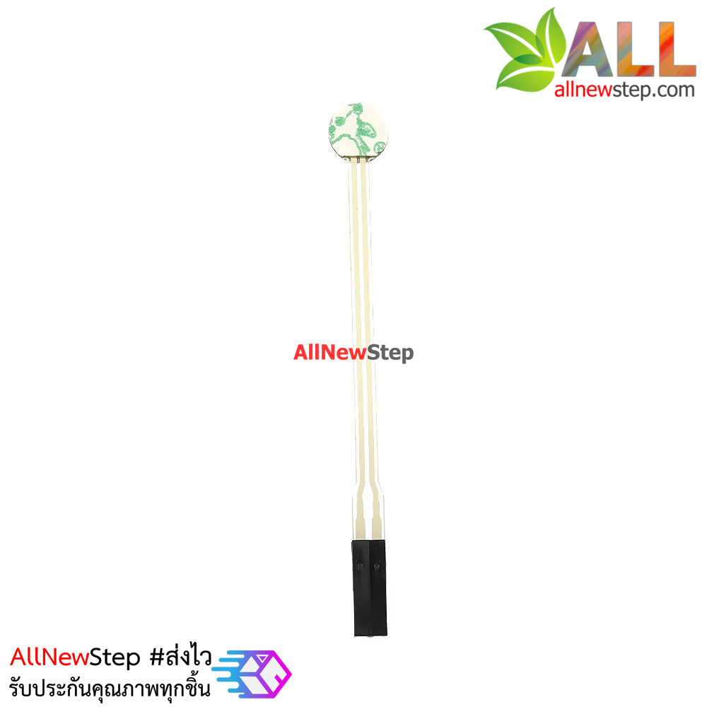 membrand switch สวิตช์กดติดปล่อยดับ สวิตช์ 1 ช่อง