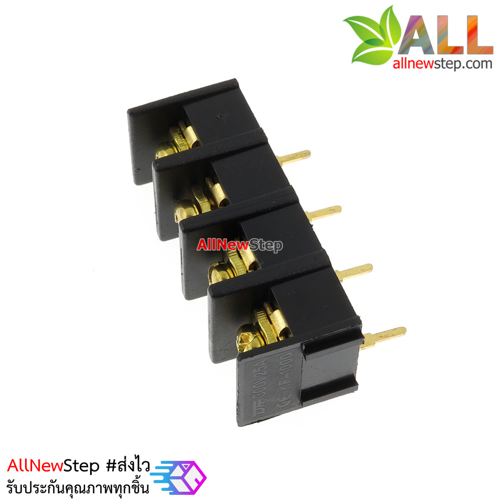 Terminal Block 4P gold plated copper foot ขั้วต่อ Terminals blocks 4 ขา ระยะขา 10mm 300V/25A