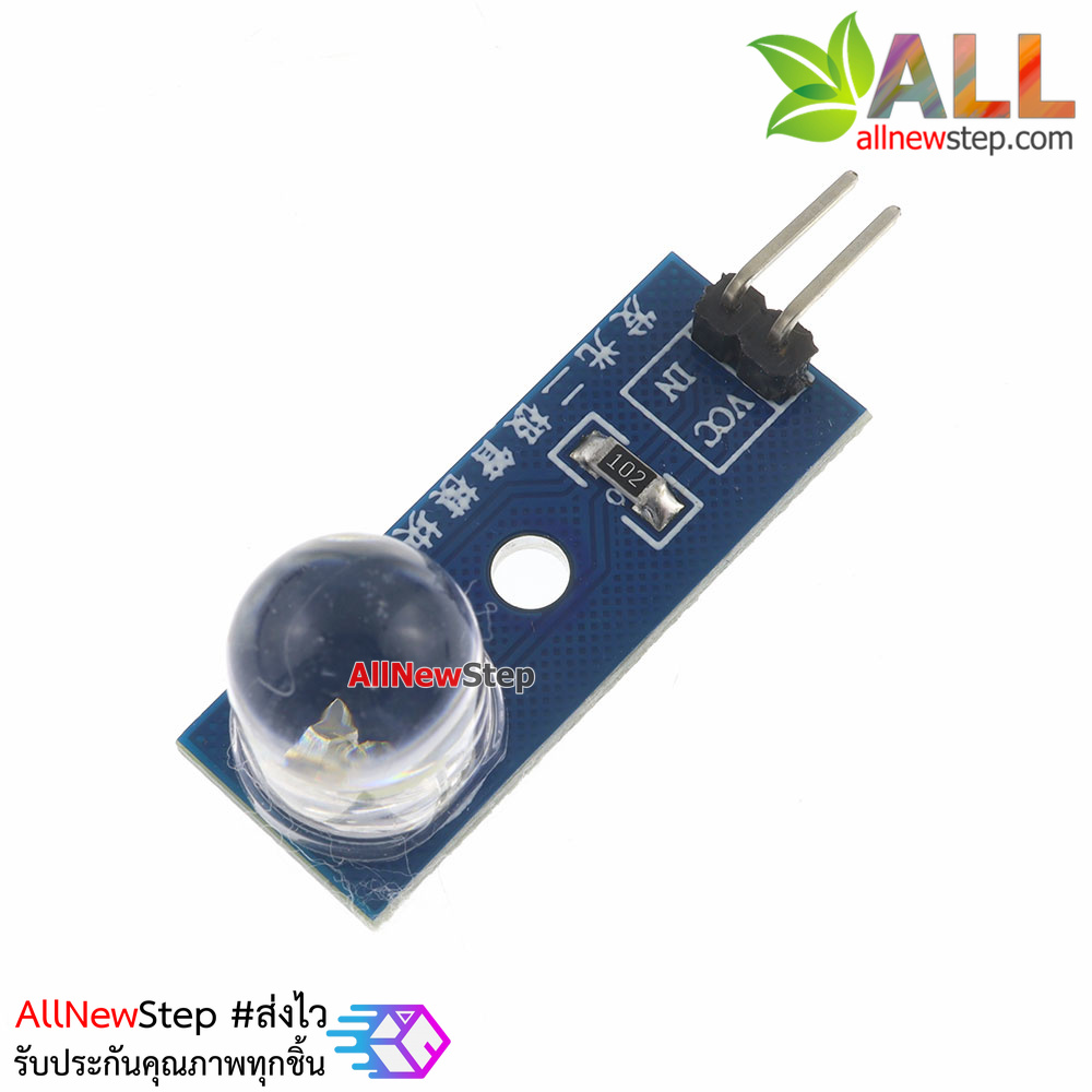 LED Module 10mm Indicator Light โมดูล LED 10mm สีขาว