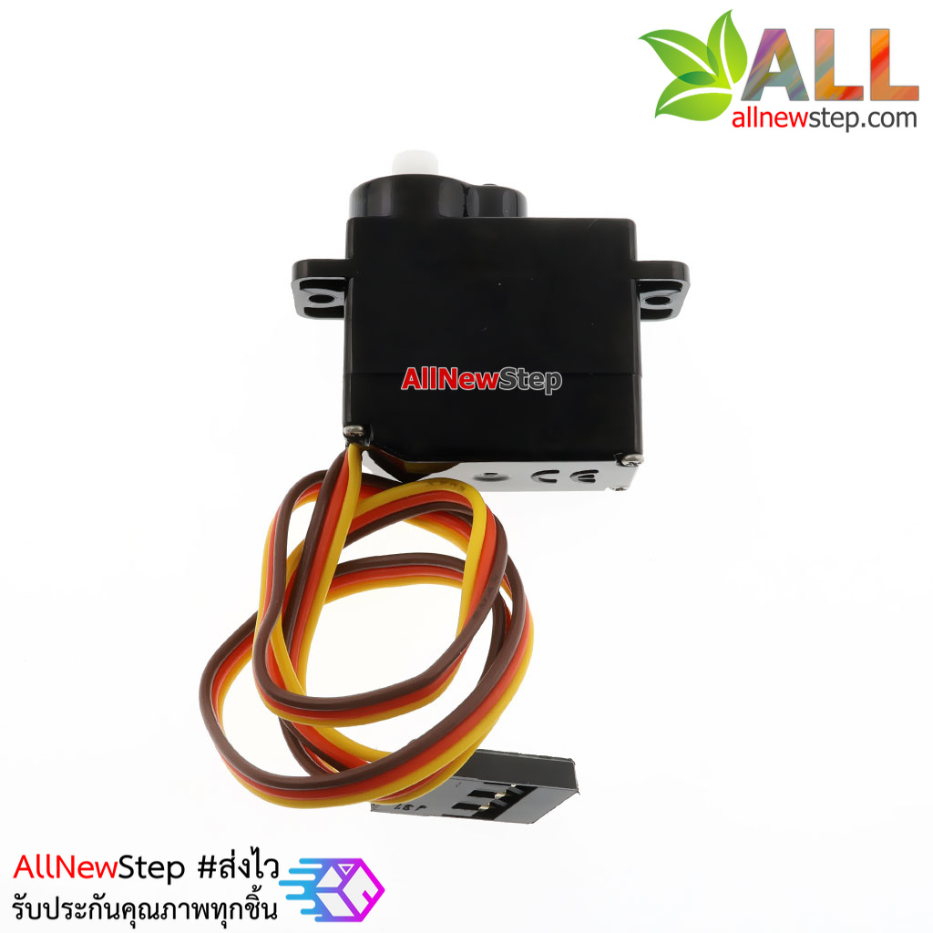 เซอร์โว ES08A II Servo EMAX ES08A II analog servo 9g plastic gear forward