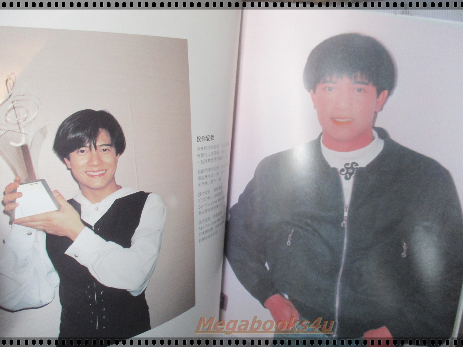 อัลบั้มภาพดาราฮ่องกง AARON KWOK กัวฟู่เฉิง