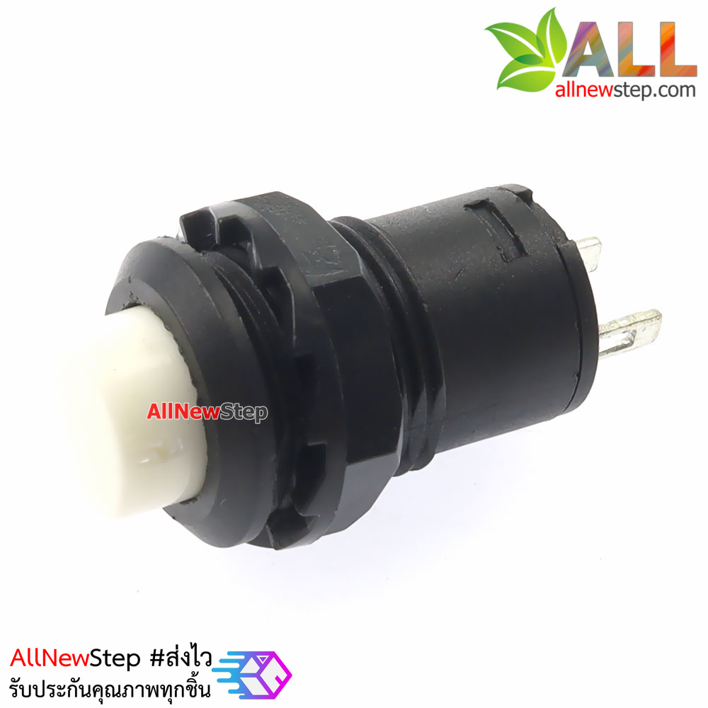สวิตช์กดติดปล่อยดับ Button switch DS-425 reset round button switch ปุ่มกดสีขาว