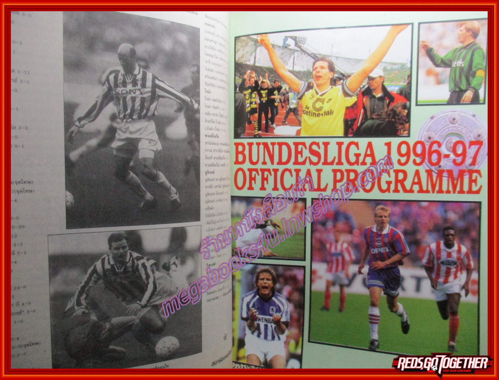 สตาร์ซอคเกอร์รายสัปดาห์ ฉบับที่0980 ปี2539