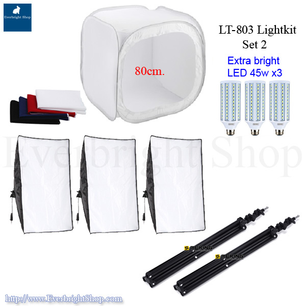 LT-803 Light Tent Kit