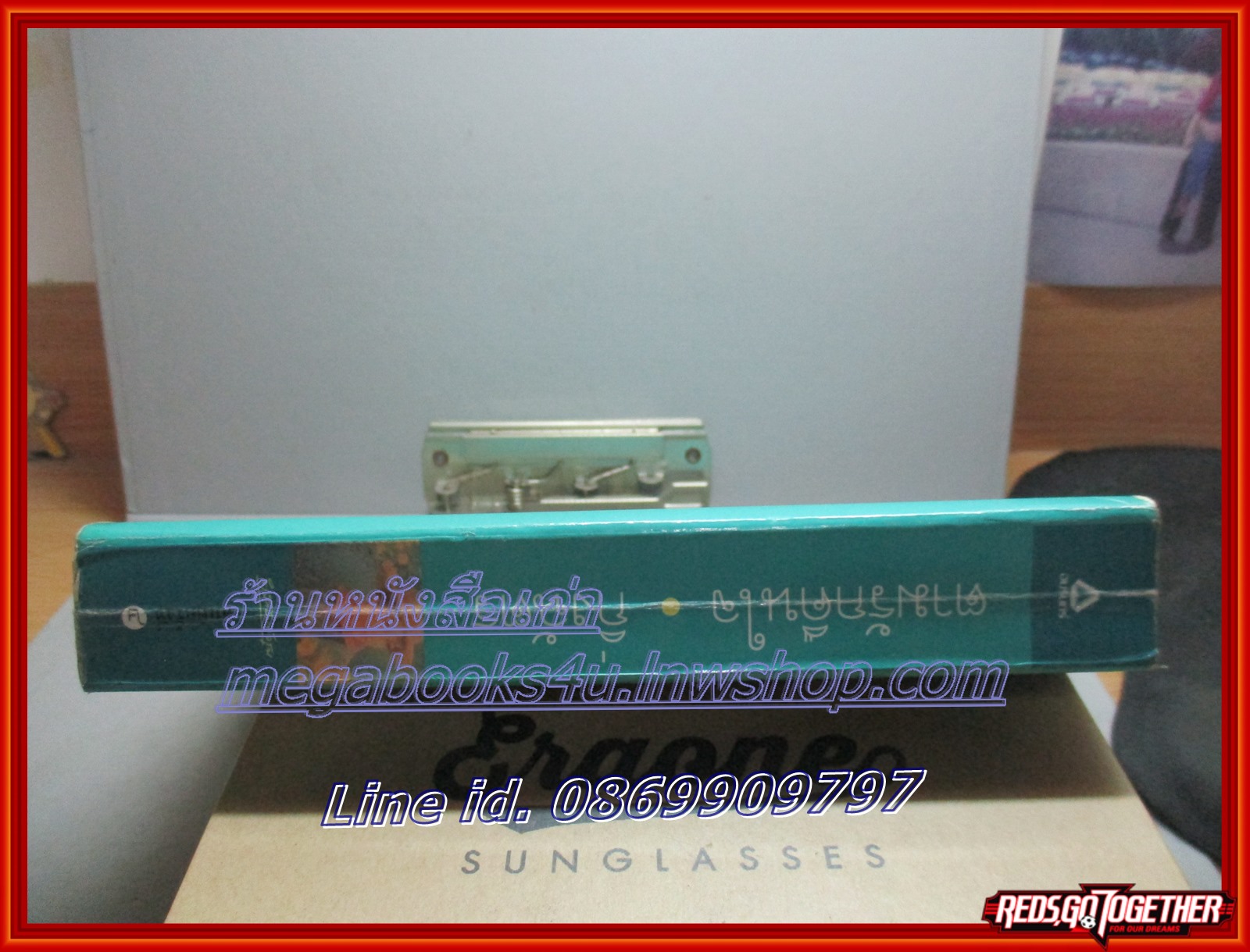 ตามรักคืนใจ โดย กิ่งฉัตร สนพ.อรุณ ตำหนิ แผ่นปกเยินเล็กน้อย แผ่นรองปกมีขีดเขียนข้อความ เชือกเย็บเล่มเริ่มคลาย เล็กน้อยลด60%