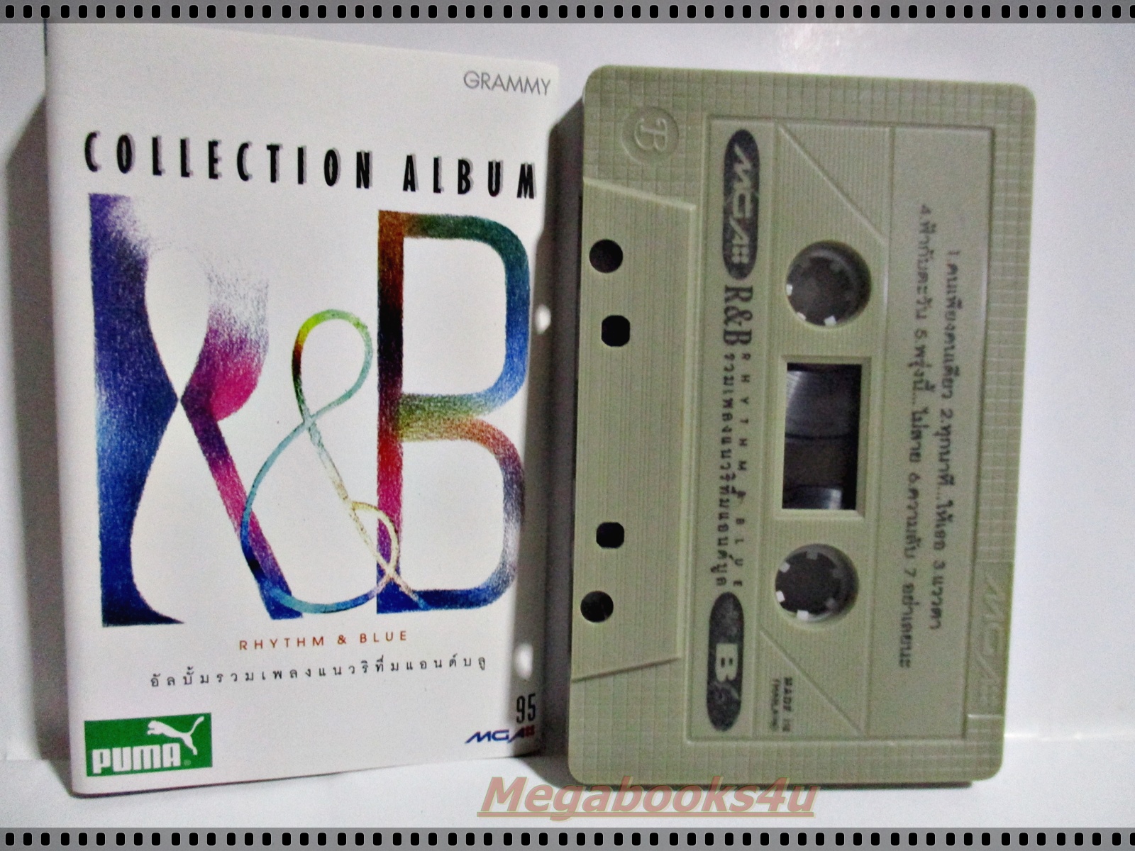 เทปเพลงไทยสากล อัลบั้ม R&B COLLECTION ALBUM