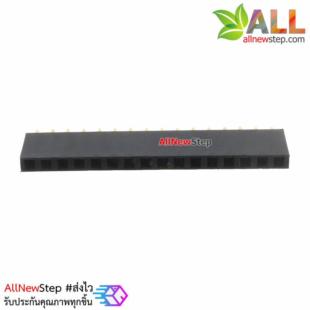 1X16 Pin 16P Single Row Female Header 2.54mm pitch straight จำนวน 1 ชิ้น