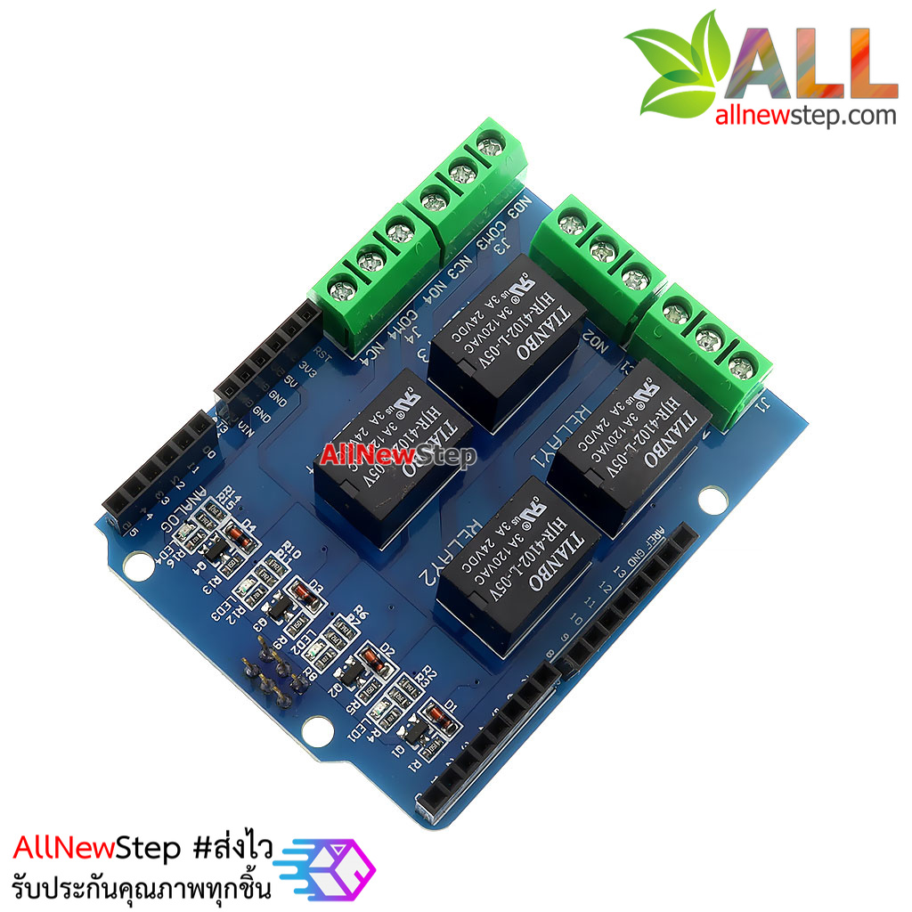 Uno R3 Relay module 4 Channel Relay Shield for Arduino