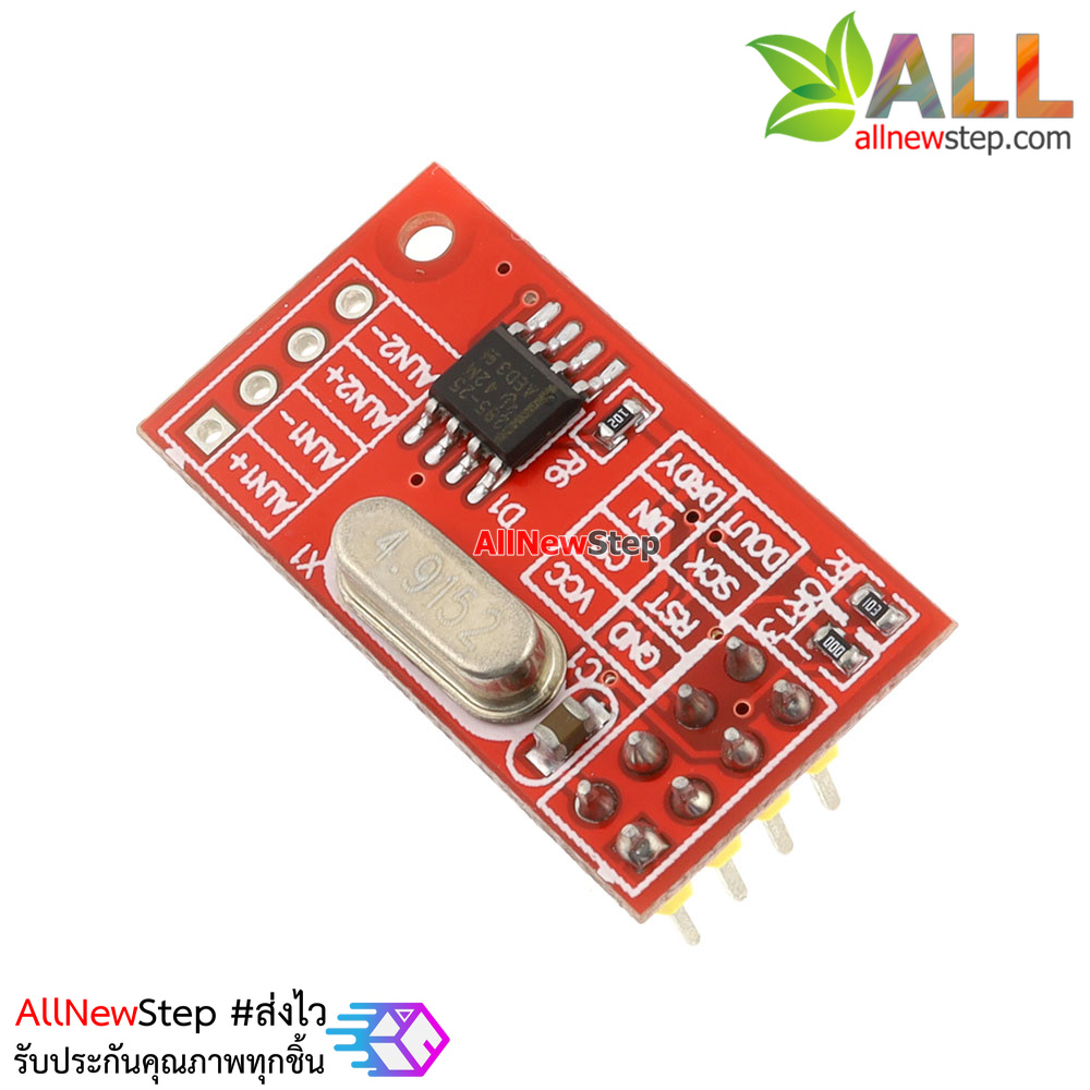 TM7705 Dual 16-bit A/D module Compatible AD7705 โมดูลแปลงสัญญาณ analog เป็น digital 16bit