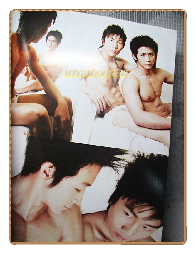 นิตยสารนายแบบ NEED EXTRA No.02