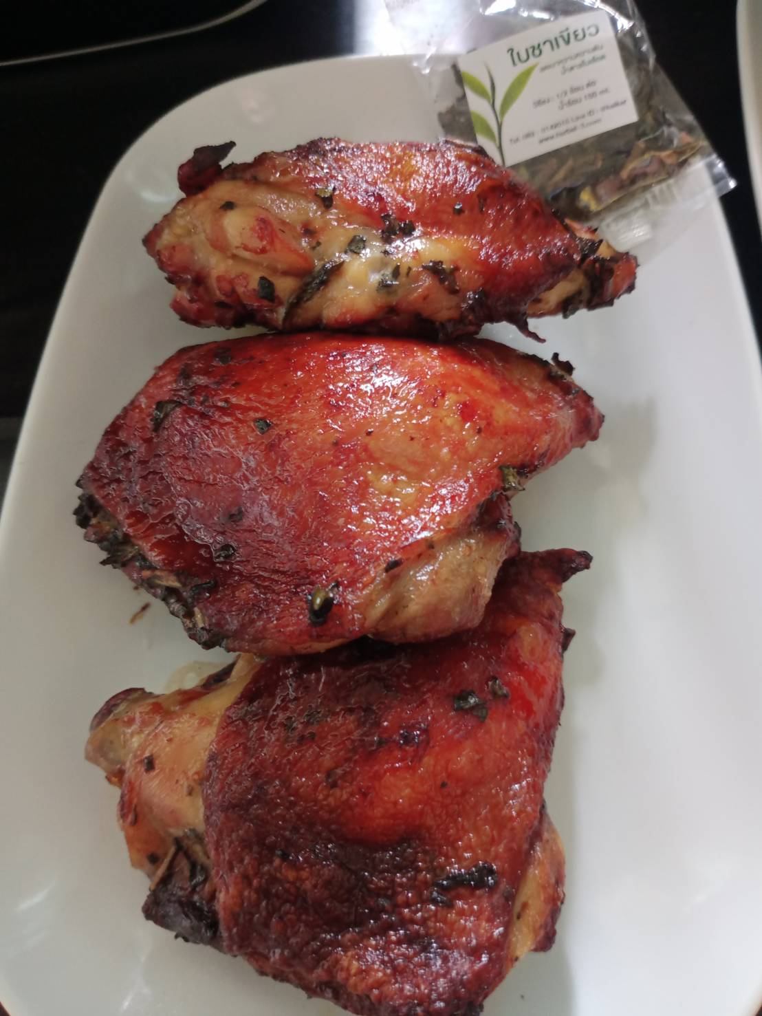 รีวิวมัทฉะ 2