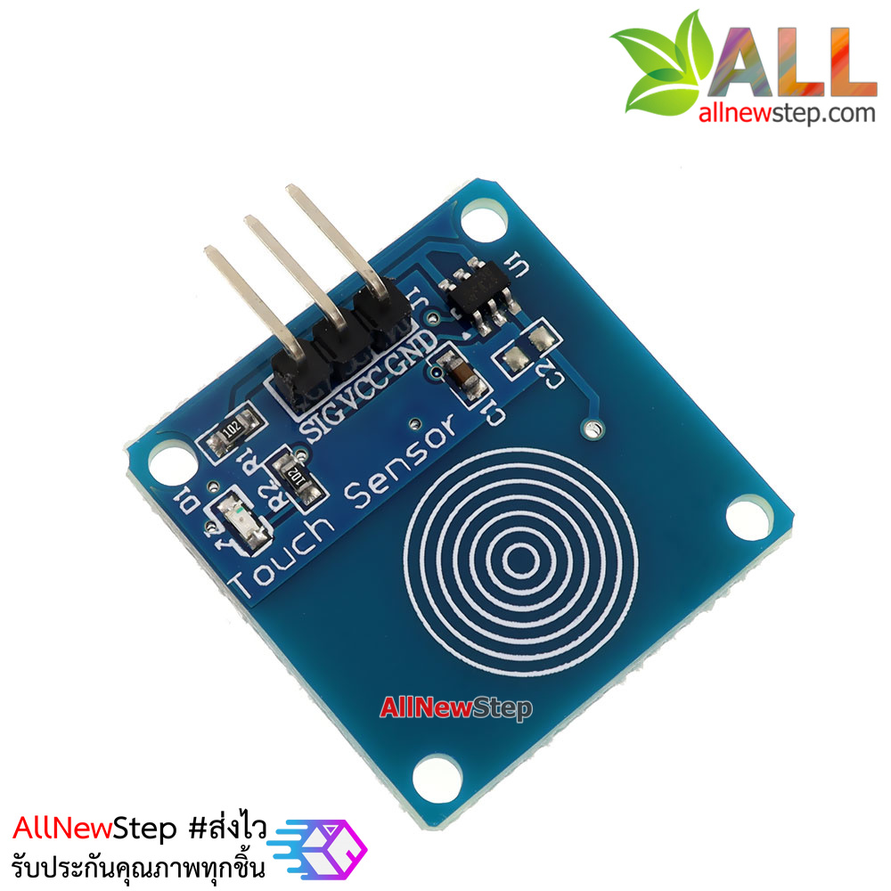 สวิตช์สัมผัส Capacitive touch switch (CATALEX)