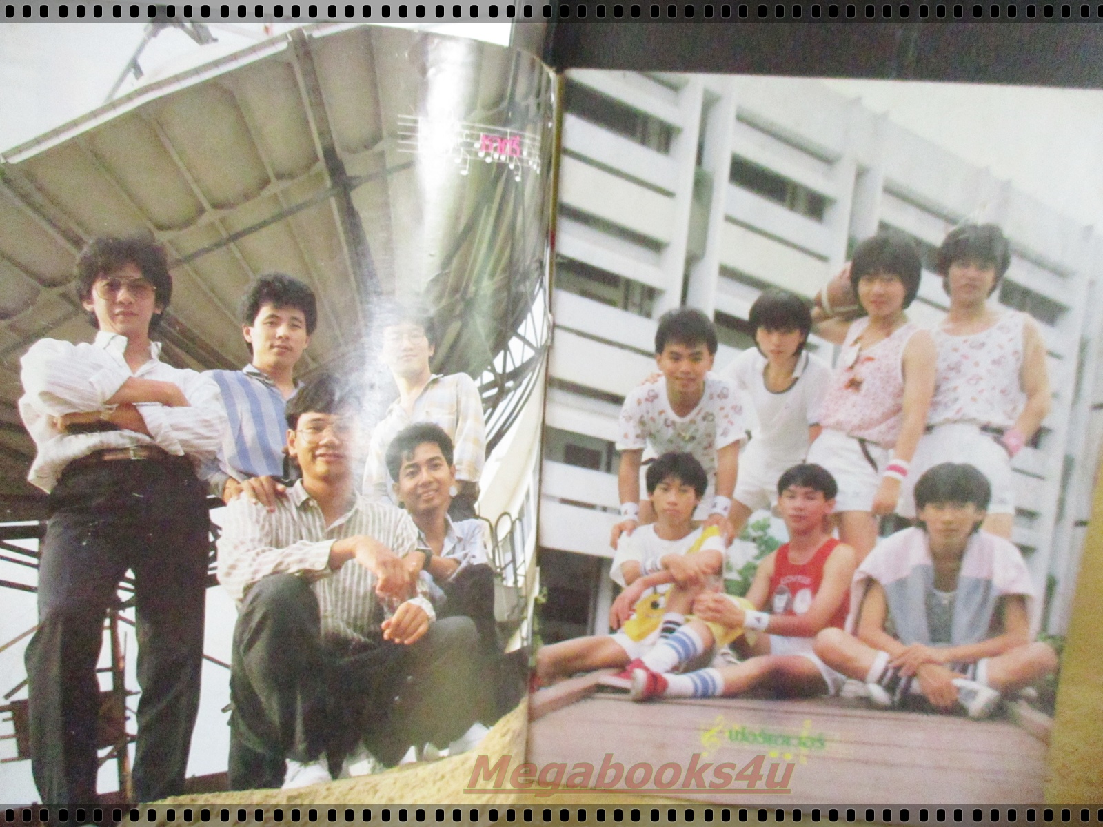 นิตยสารโดเรมี ฉบับที่11 ปี2527 ปก สุนิตย์ นภาศรี