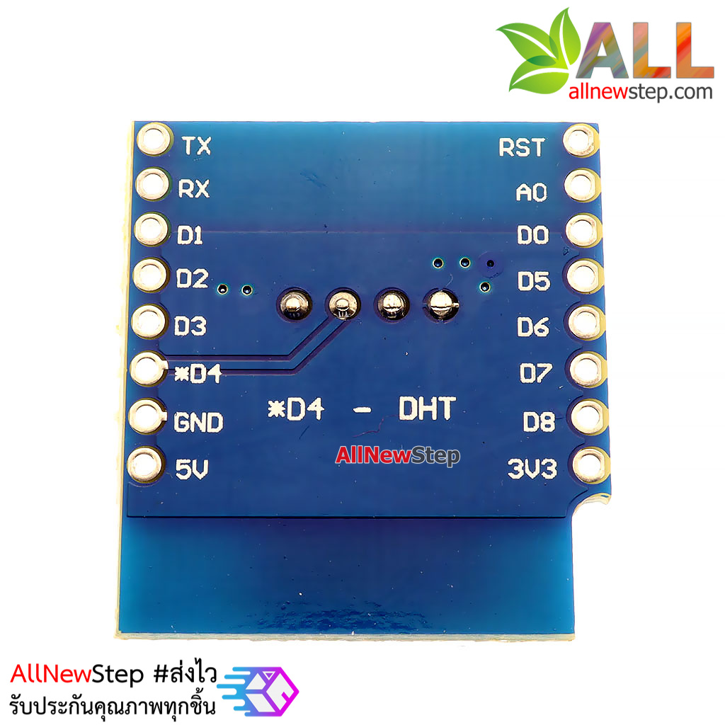 Wemos DHT11 Shield for WeMos D1 Mini