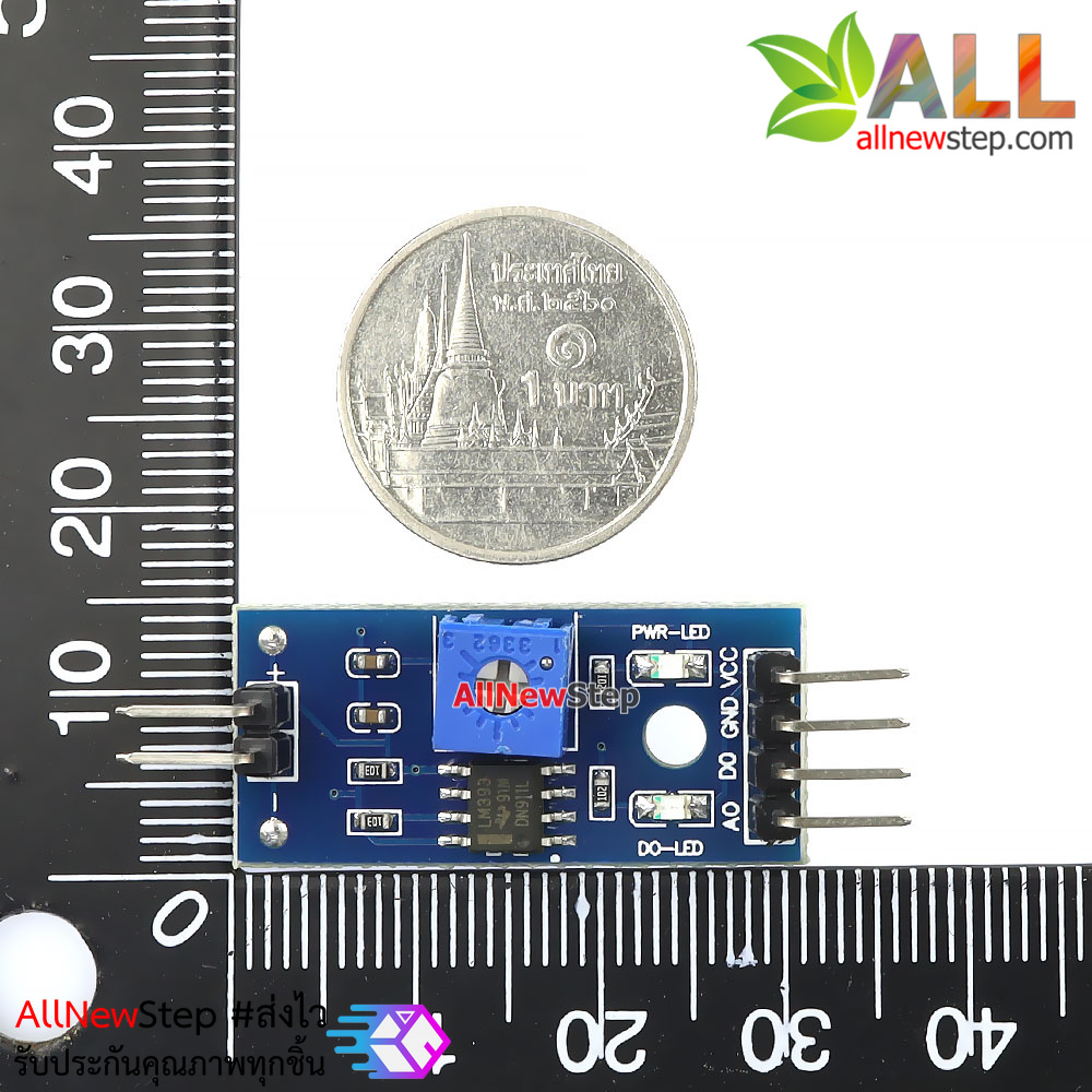 FSR402 Resistance-Voltage Conversion Module สำหรับ Force Sensitive Resistor FSR