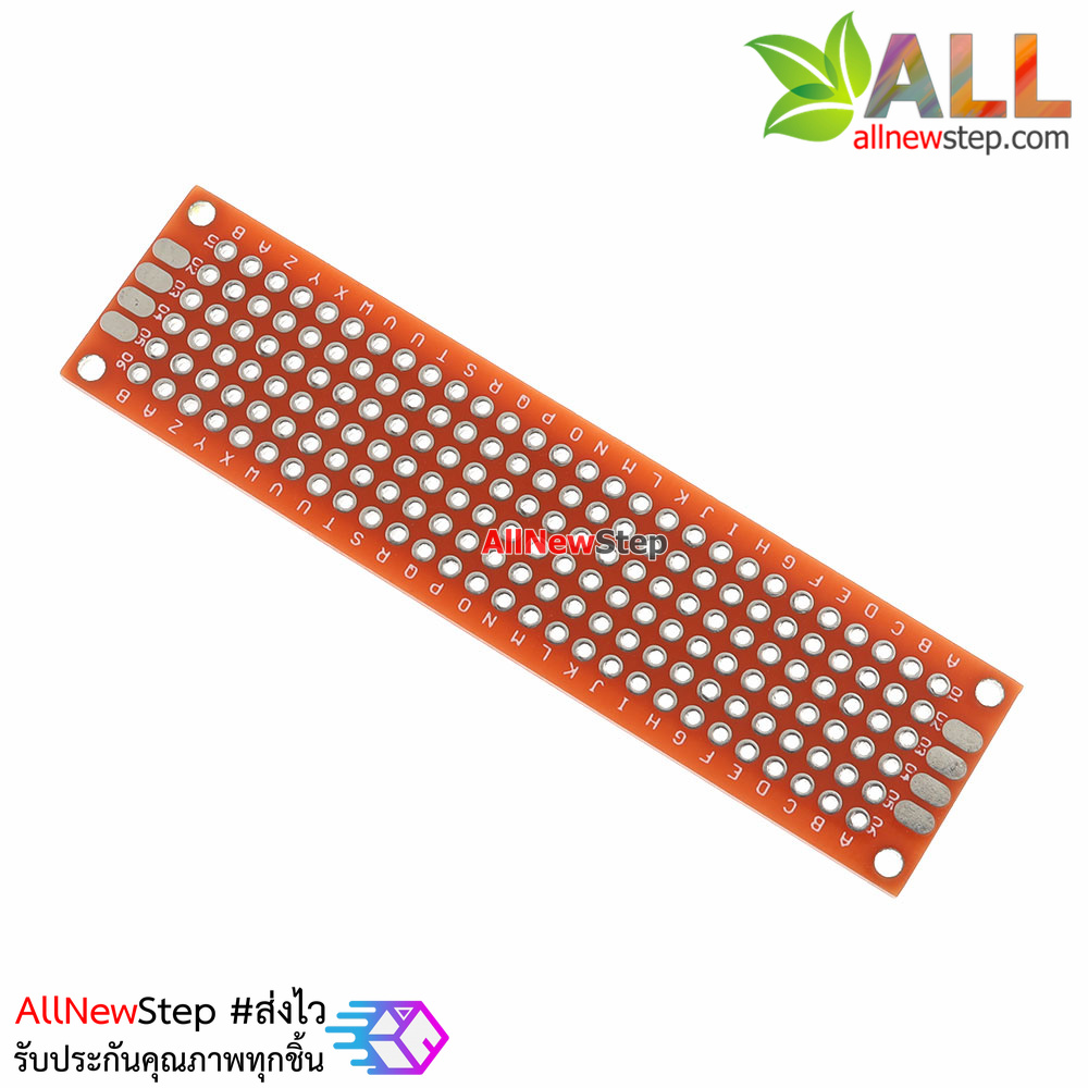 แผ่นปริ๊นอเนกประสงค์ PCB 2x8 สีแดง