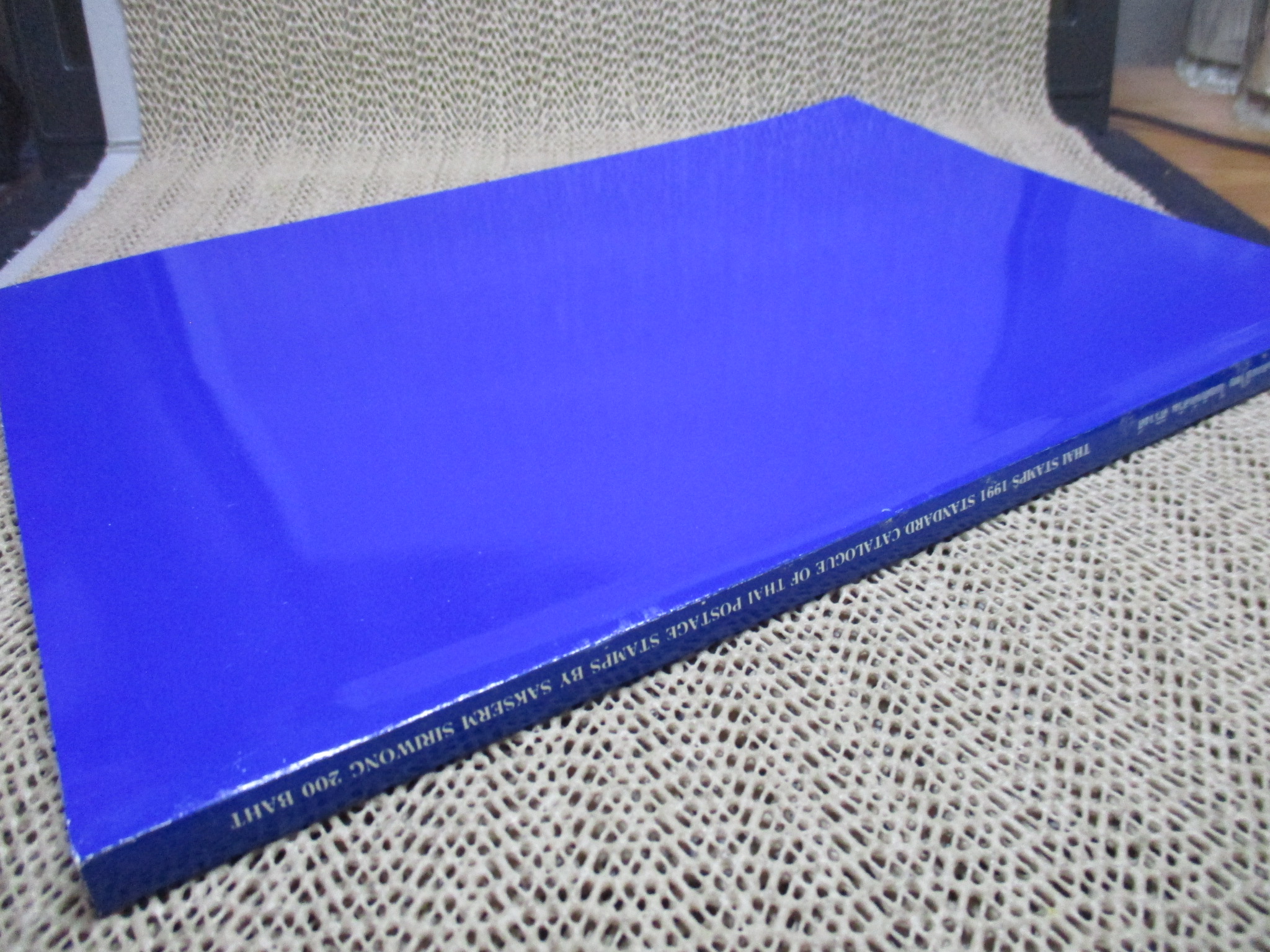 คู่มือแสตมป์ไทย ปี 2534 / ศักดิ์เสริม ศิริวงศ์