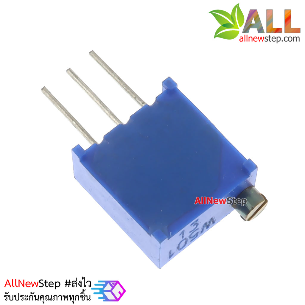 3296W Potentiometer ตัวต้านทานปรับค่าได้ 500 โอห์ม (500r)