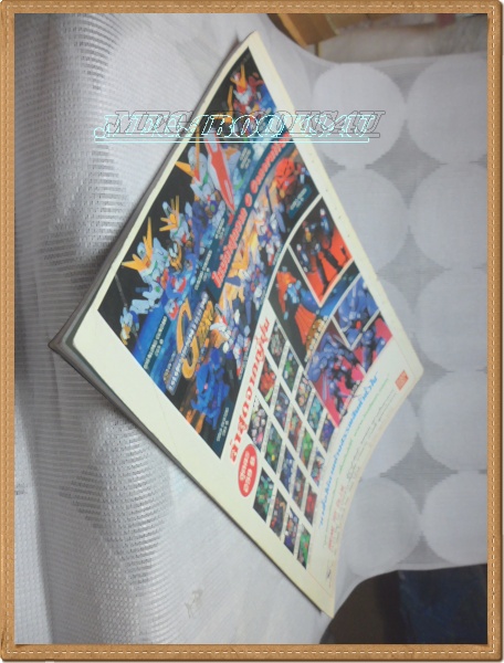 F1706;หนังสือเพื่อวงการโมเดล;HOBBY MODEL Vol69/2000 สภาพดี