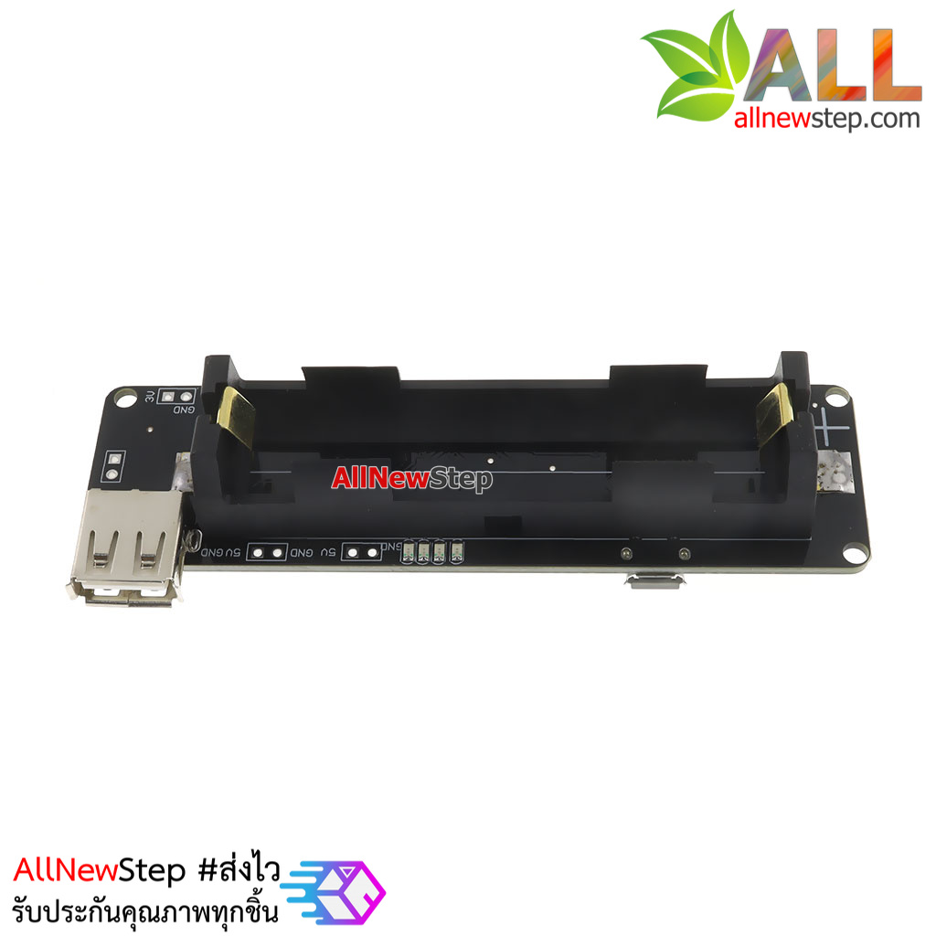 แหล่งจ่ายไฟ PowerBank สำหรับ ESP8266 / ESP32 / Arduino / Raspberry Pi 18650 Battery Shield