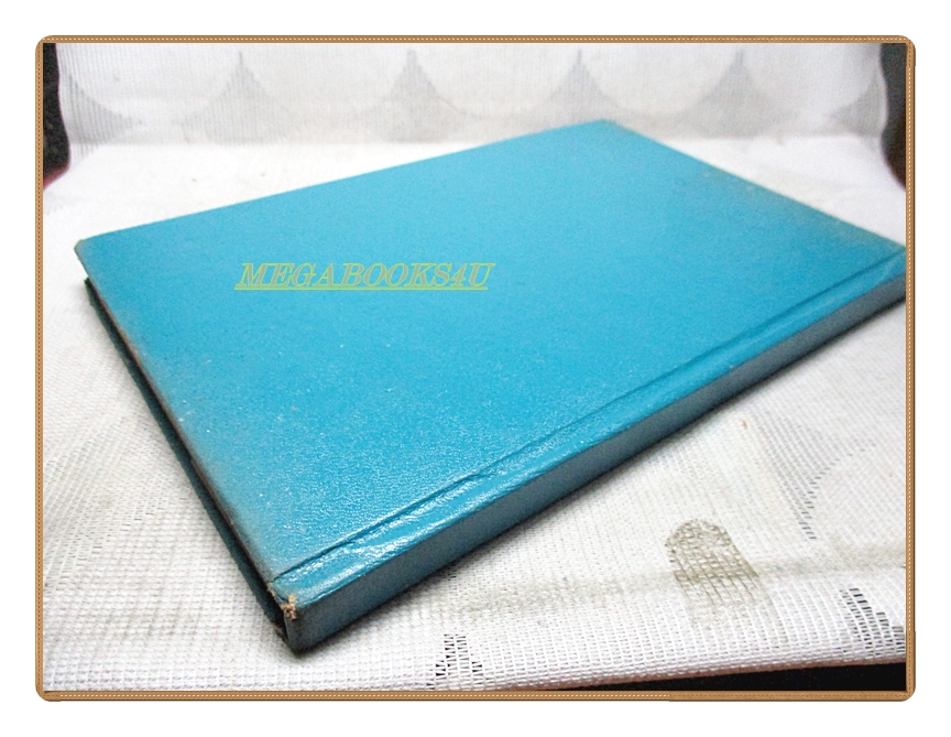 นิทานจุ๋มจิ๋ม รวมนิทานเรื่อง เจ้าหญิงนิทรา ซินเดอเรลลา สโนไวท์ ปีเตอร์แพน บรรยายโดย ฉลอง ธาราพรรค์ ปี2515