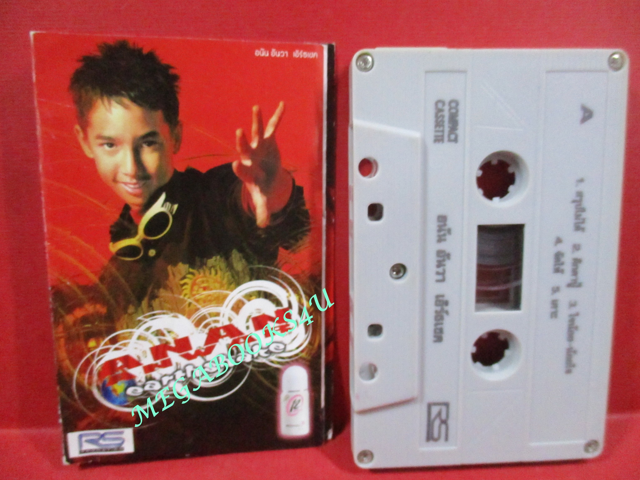 เทปเพลงไทยสากล อนัน อันวา อัลบั้ม earth shake