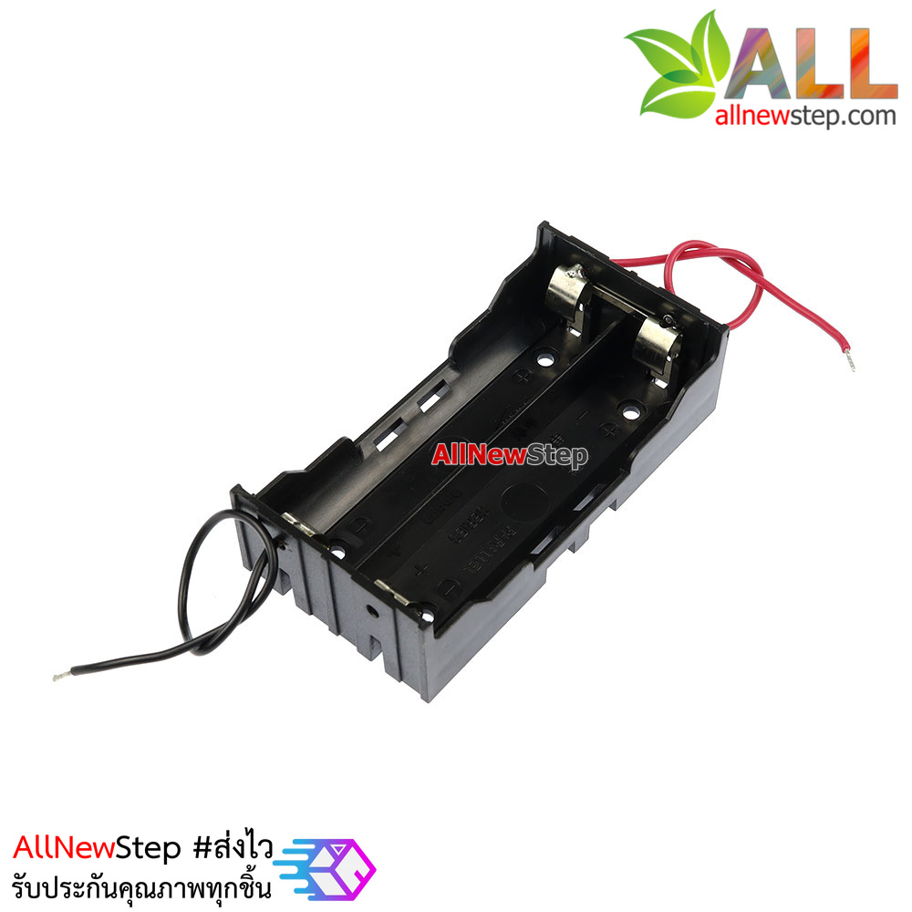 18650 battery box holder 3.7V with cable รางถ่าน 18650 ต่อแบบขนาน ขนาด 2 ก้อน พร้อมสายไฟ