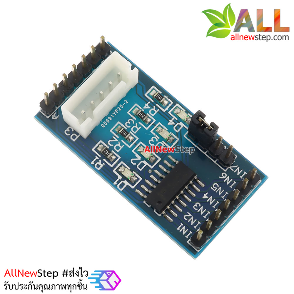 ULN2003 five line four phase stepper motor driver module driver board