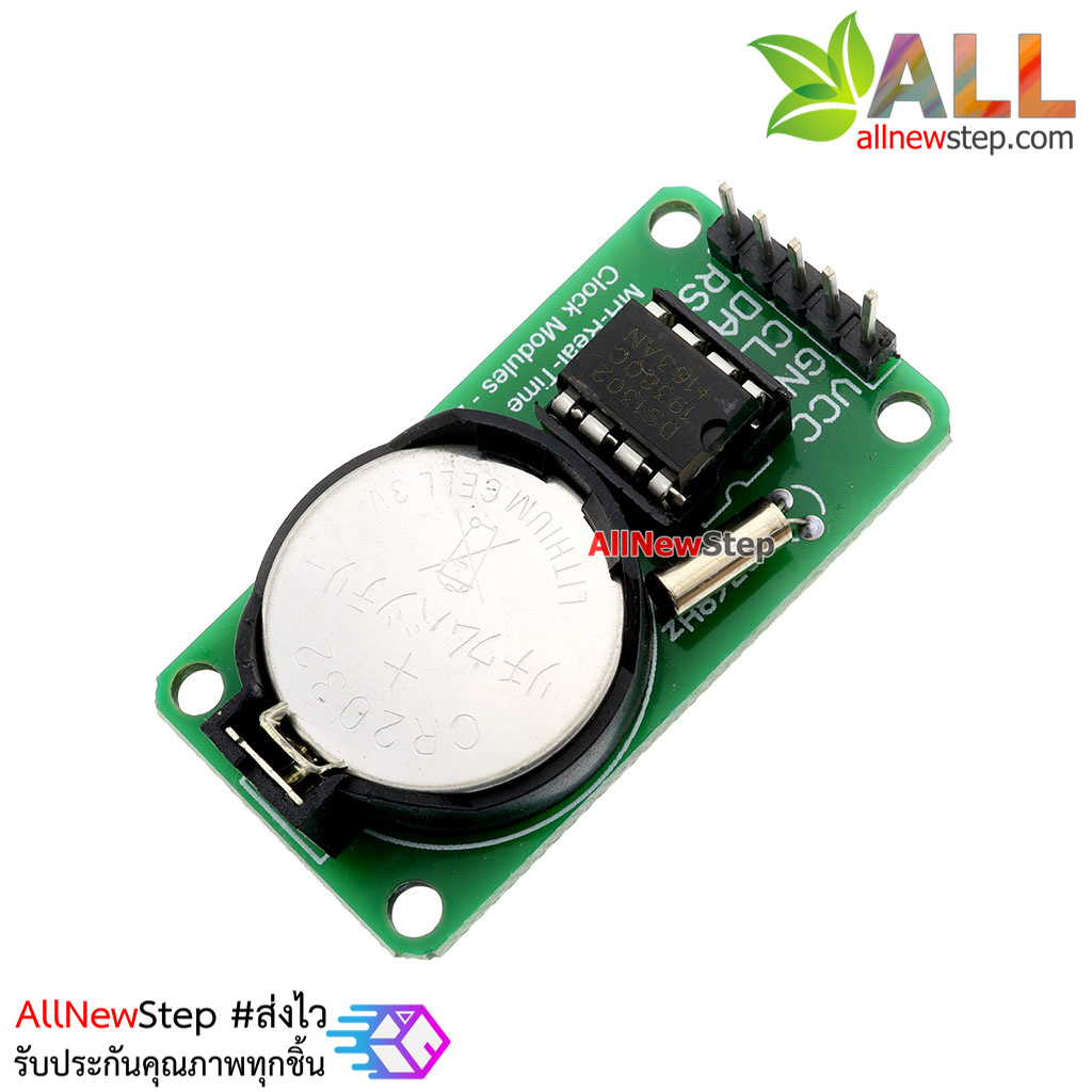 DS1302 RTC Real Time Clock Module with Free CR2032 3V Battery