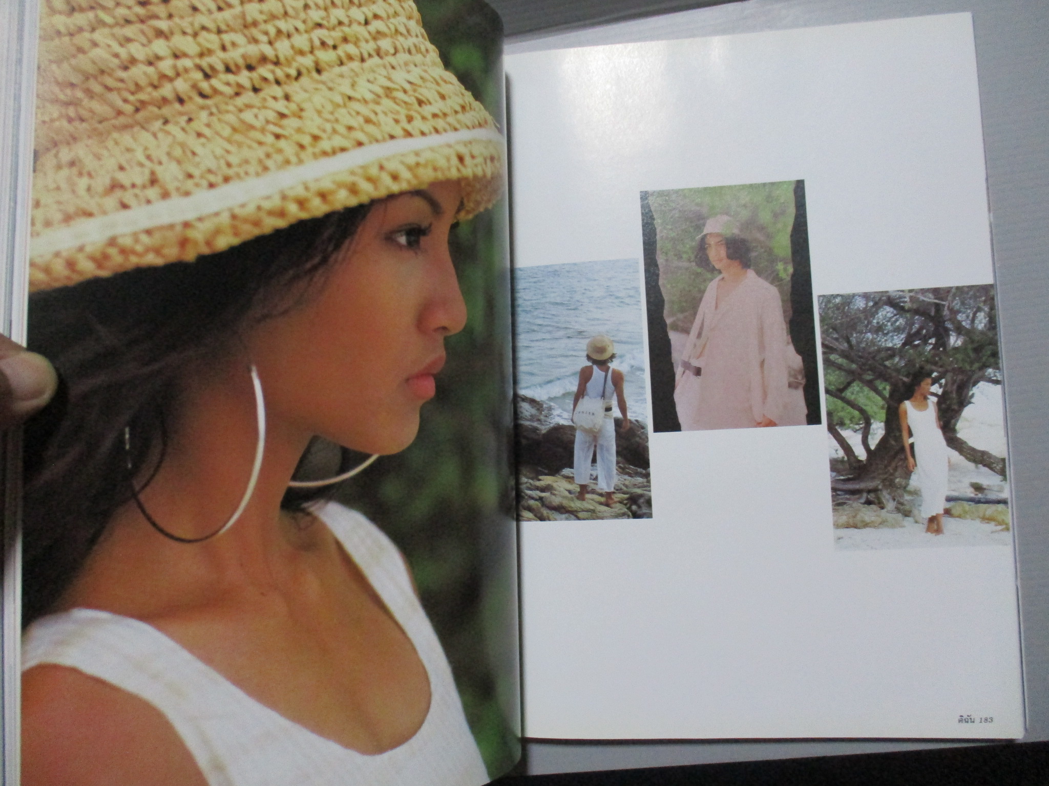 นิตยสารดิฉัน ฉบับที่417 ปี2537 ปกอชิตะ ยู่ยี่ อลิสา