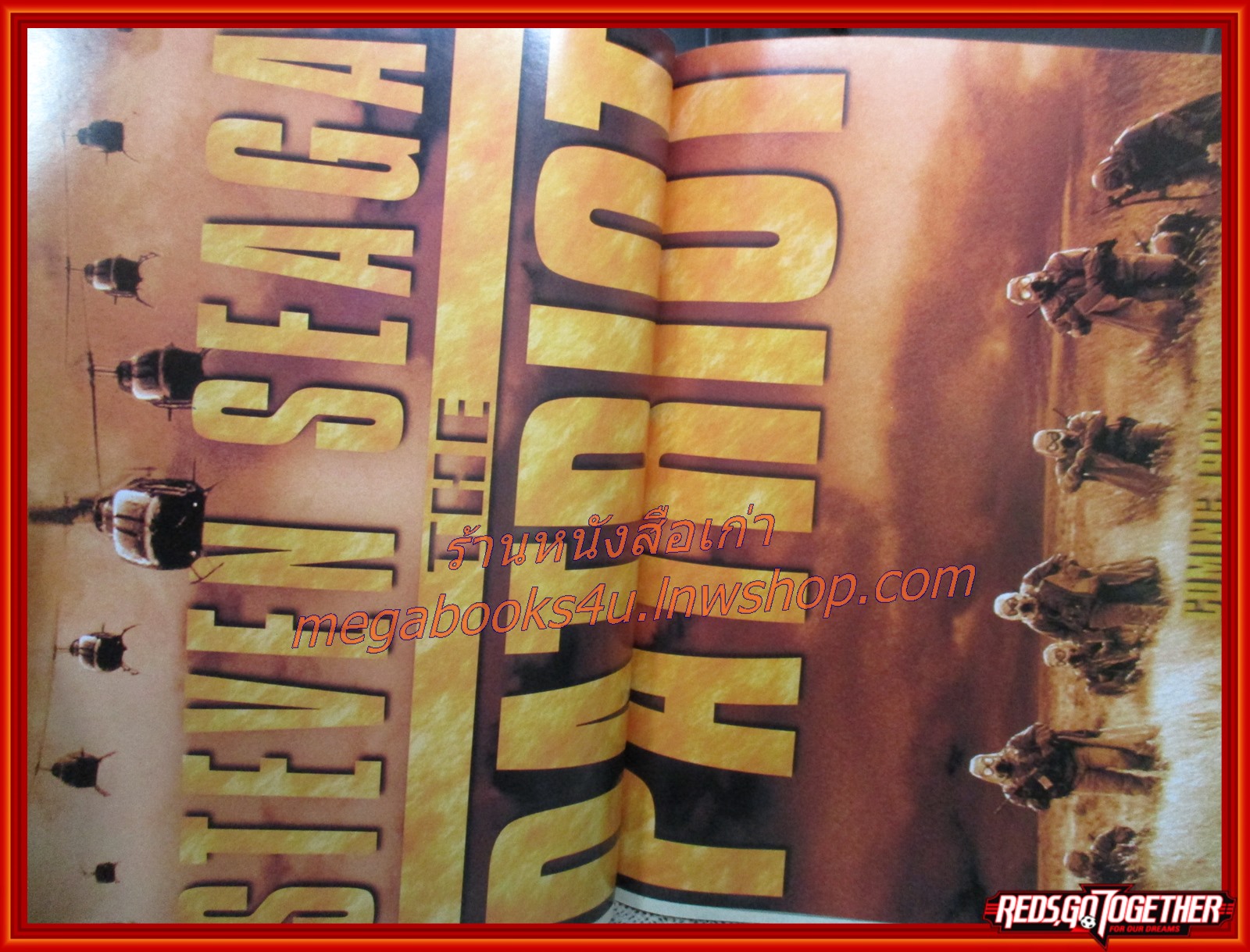 นิตยสารเอนเตอร์เทน Entertain ฉบับที่0485 ปี2541 ปก ANTZ