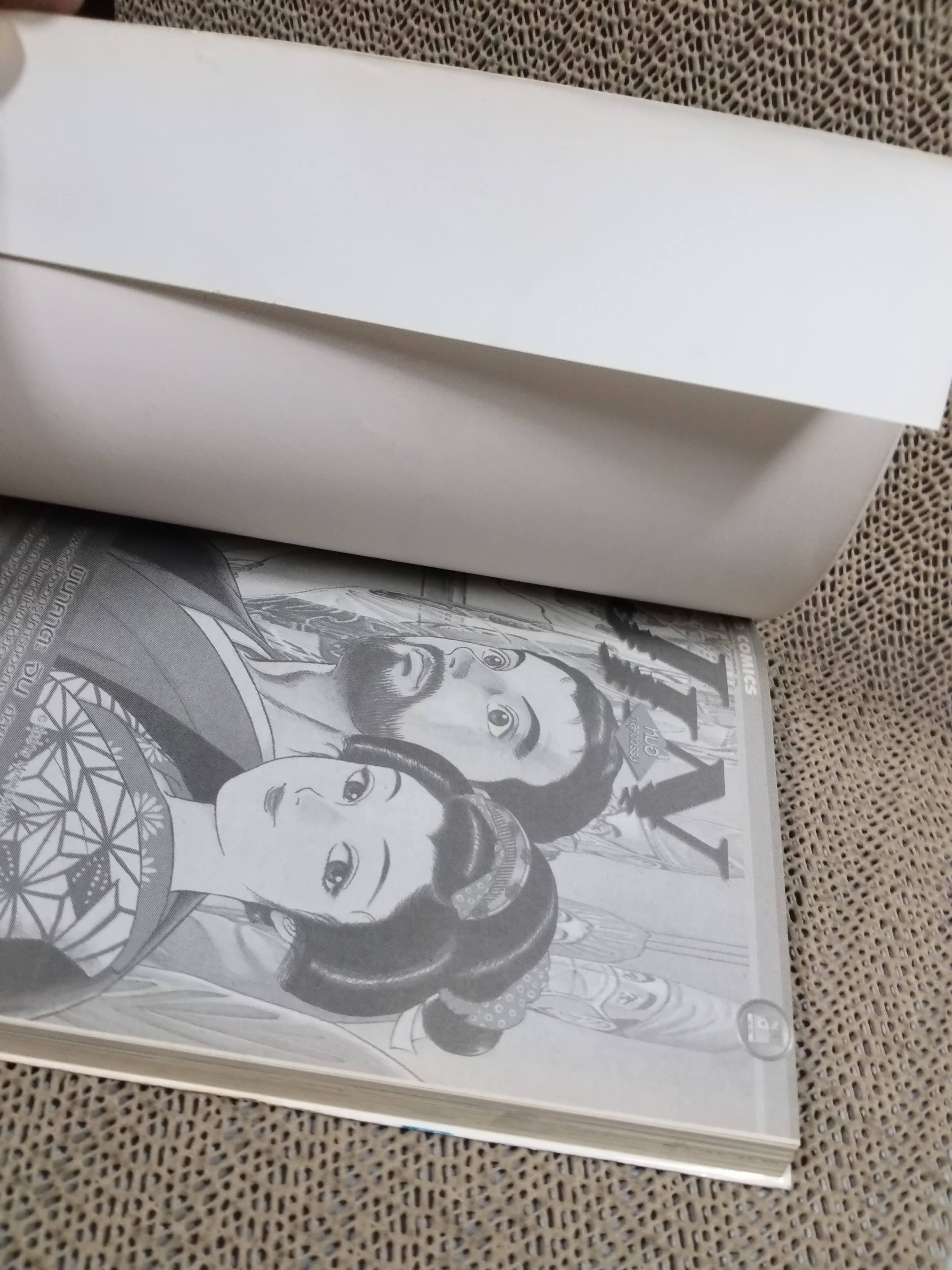 Bleach เทพมรณะ เล่ม50 โดย TITE KUBO สนพ.NED (74เล่มจบ)