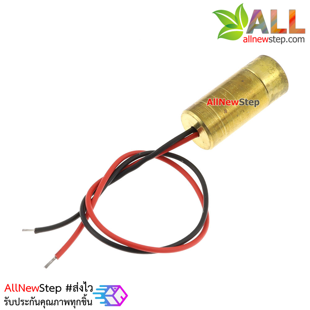เลเซอร์ 3.3V laser แบบแสงเส้นตรง