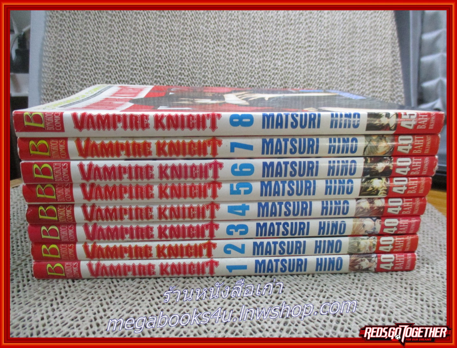 Vampire Knight เล่ม01-08 สนพ.บงกช (19เล่มจบ)