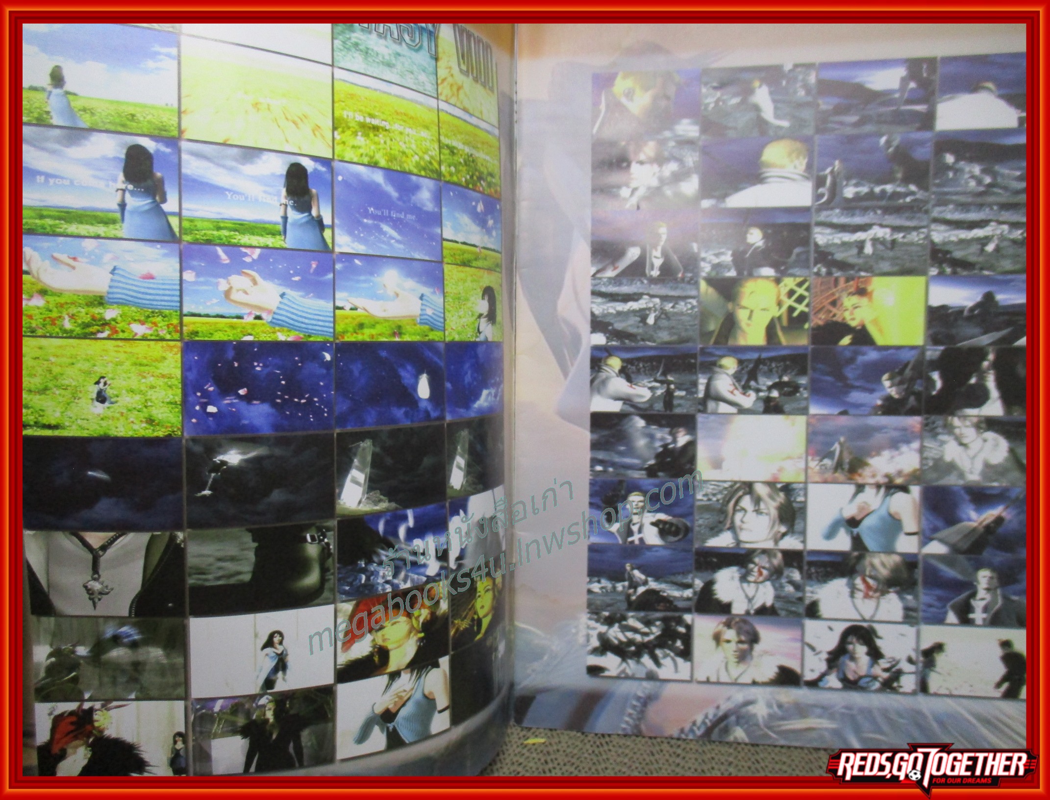 นิตยสารคู่มือเกมส์ FINAL FANTASY VIII มีคราบน้ำ เปิดได้ตามปกติ