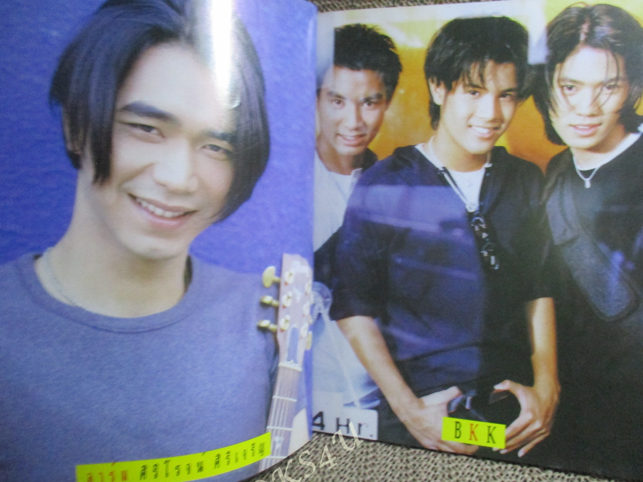 หนังสือเพลงพร้อมคอร์ดกีตาร์ HOT MUSIC 013 / แอ๊ด คาราบาว / วาย น็อต เซเว่น